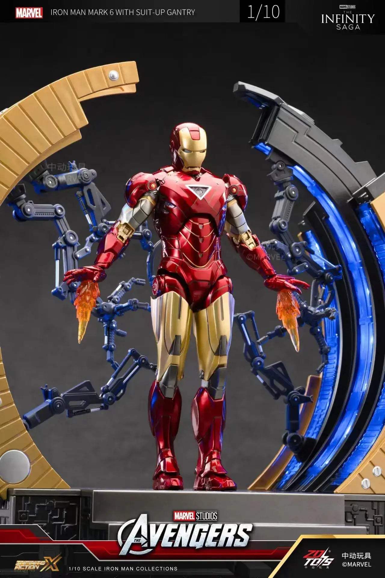 Iron Man Action Figure With Suit Up Gantry LED Platform - ToylandEU