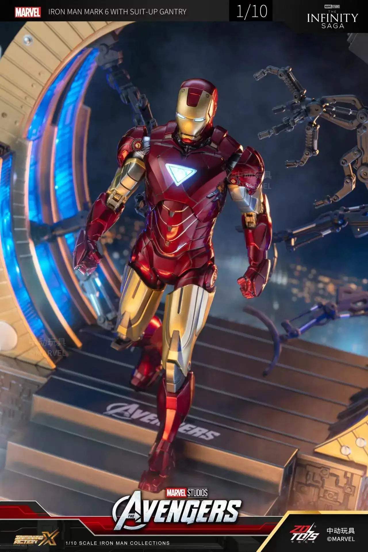Iron Man Action Figure With Suit Up Gantry LED Platform - ToylandEU