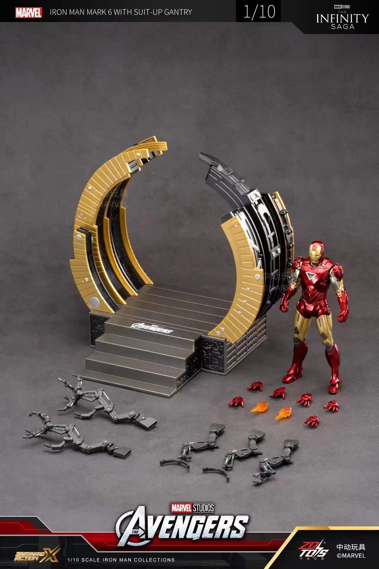 Iron Man Action Figure With Suit Up Gantry LED Platform - ToylandEU