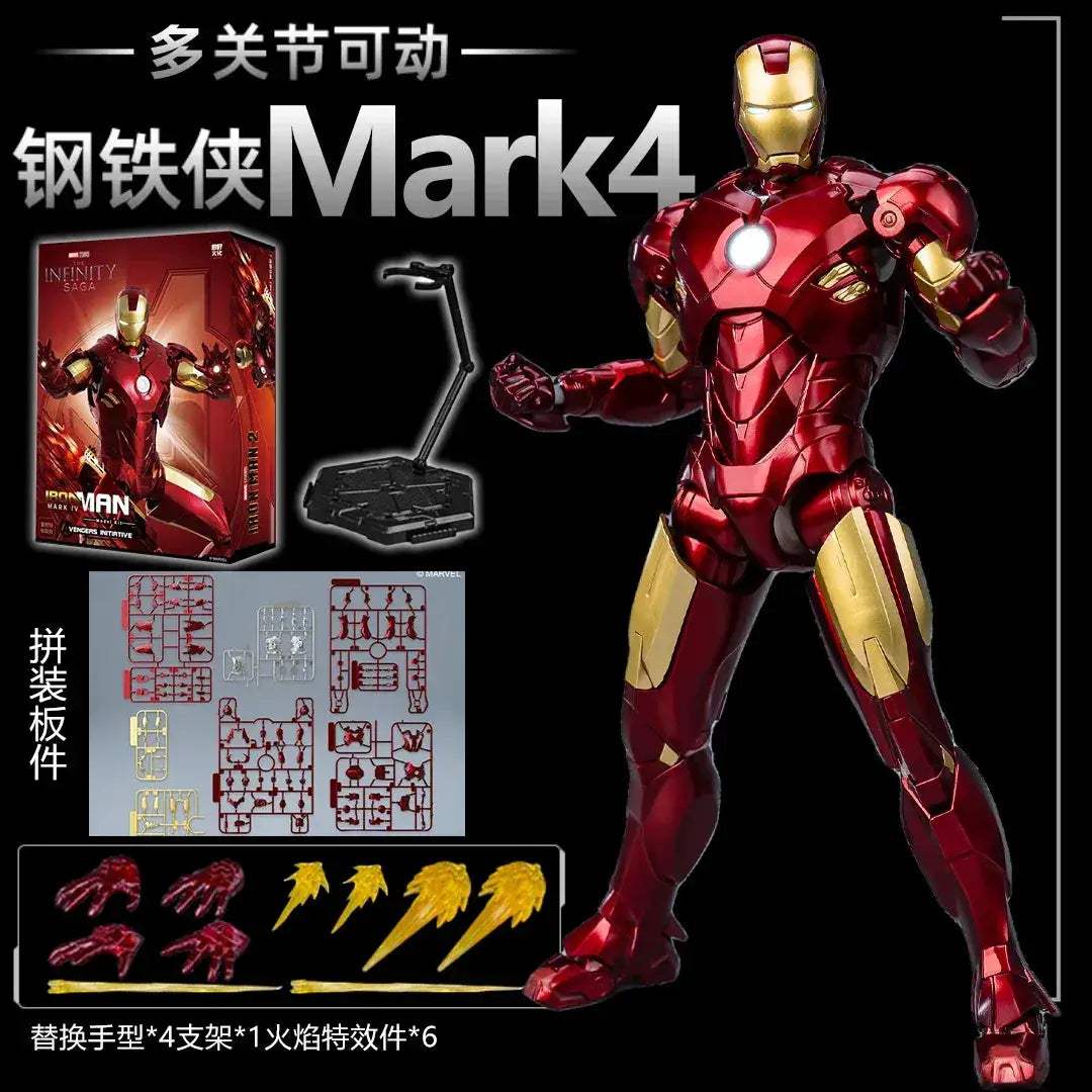 Iron Man DIY Building Block Action Figure Collectible Anime Model - ToylandEU