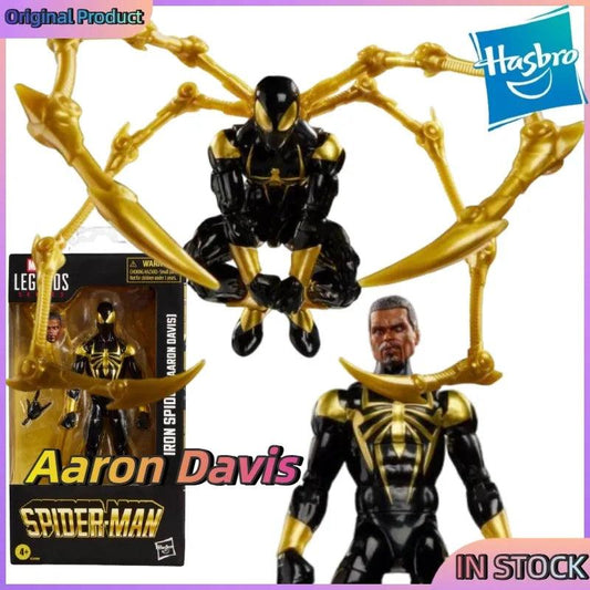  Iron Spider Prowler Figure|6-Inch Scale|Toylandeu™ 