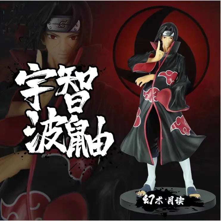  Itachi Uchiha Figure | Bandai PVC 15cm | Toylandeu™ 