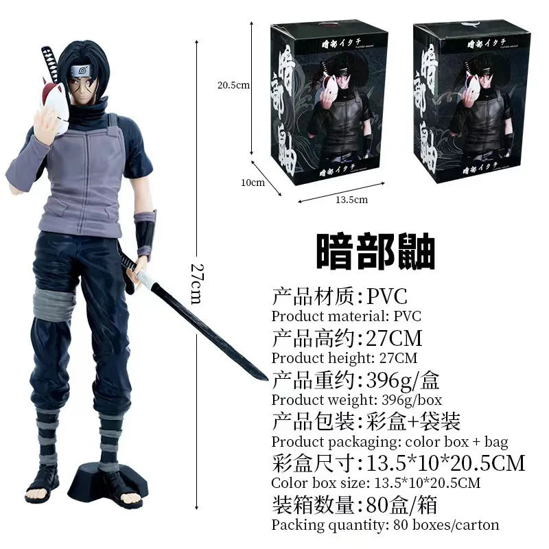  Itachi Uchiha Figure | Bandai PVC 15cm | Toylandeu™ 