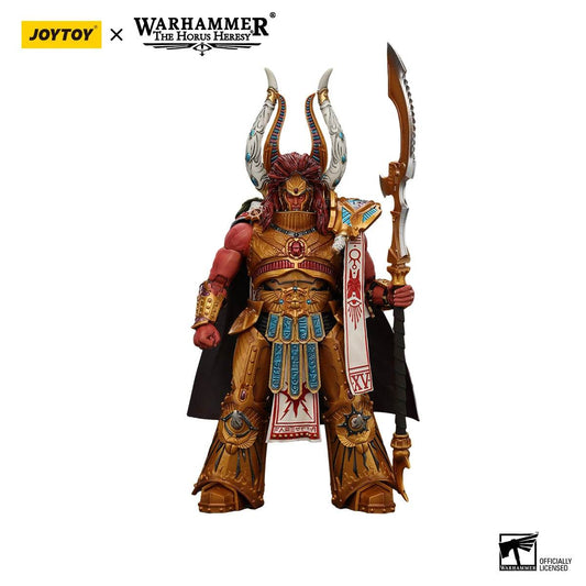 JOYTOY Warhammer 30K 1/18 Action Figures Magnus the Red Primarch - ToylandEU