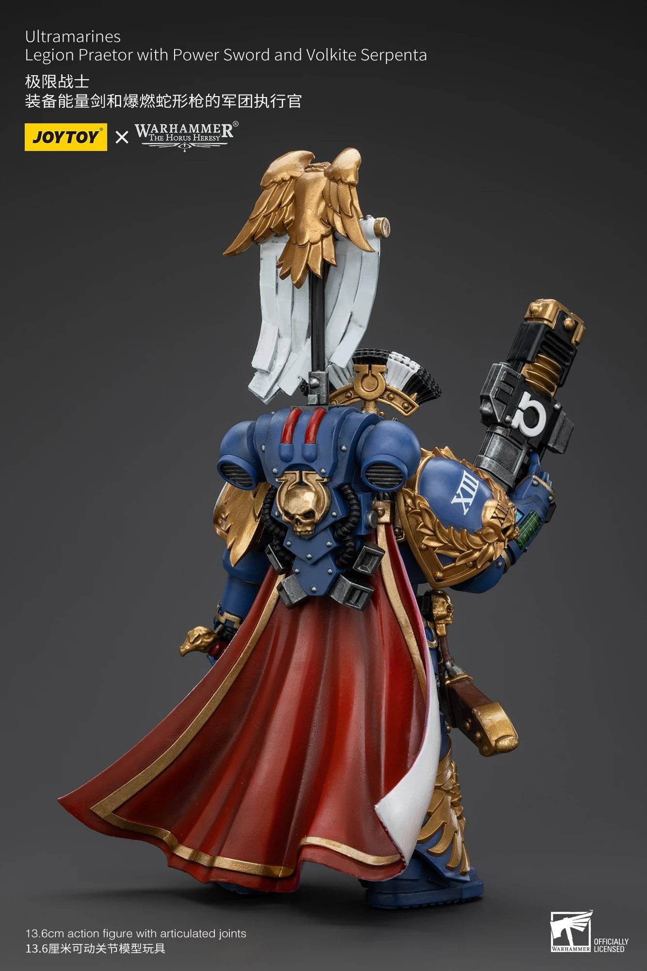 JOYTOY Warhammer 30K 1/18 Ultramarines Legion Praetor Model - ToylandEU