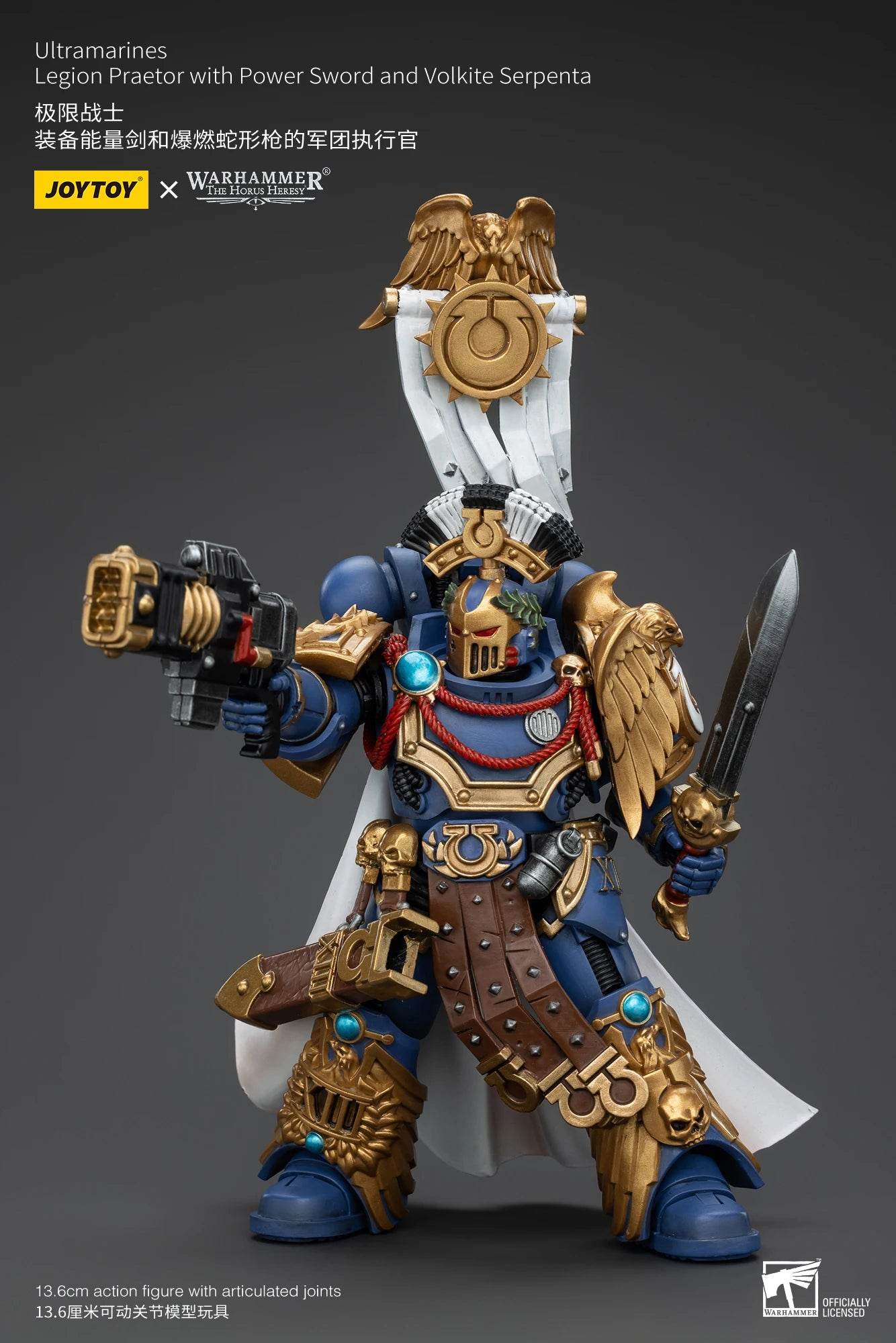 JOYTOY Warhammer 30K 1/18 Ultramarines Legion Praetor Model - ToylandEU