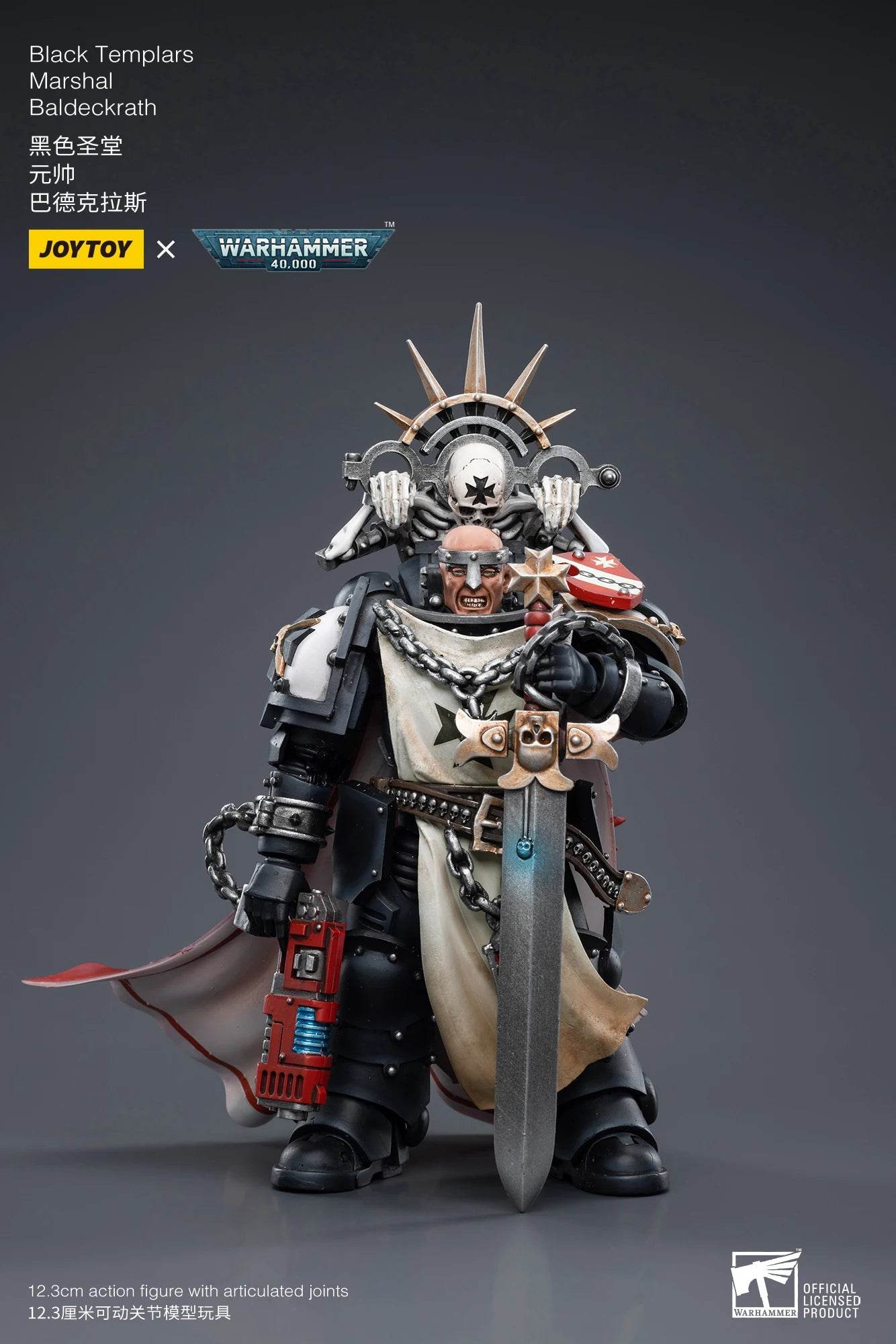 JOYTOY Warhammer 40K 1/18 Action Figure Black Templars Marshal Baldeckrath Model - ToylandEU