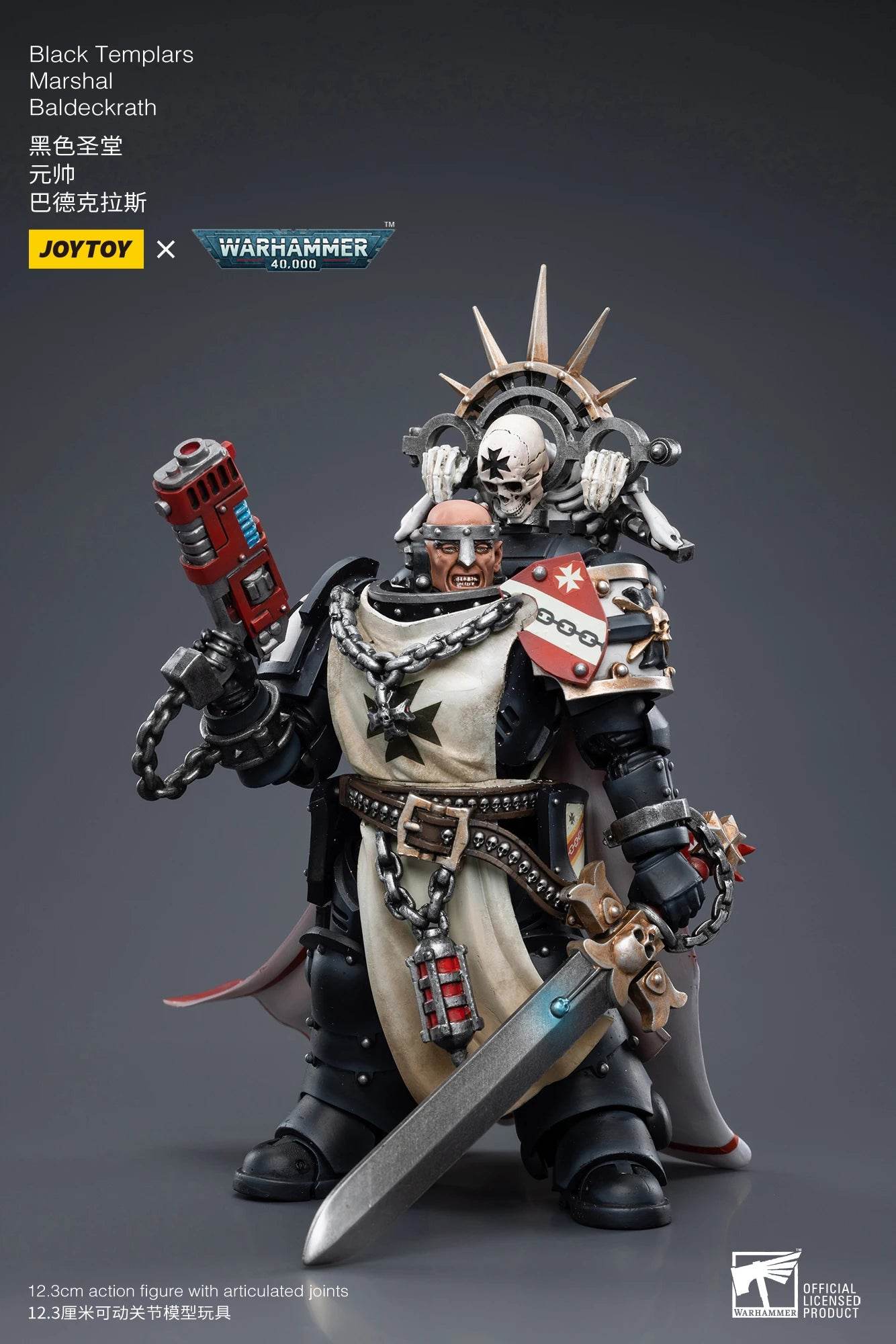 JOYTOY Warhammer 40K 1/18 Action Figure Black Templars Marshal Baldeckrath Model - ToylandEU