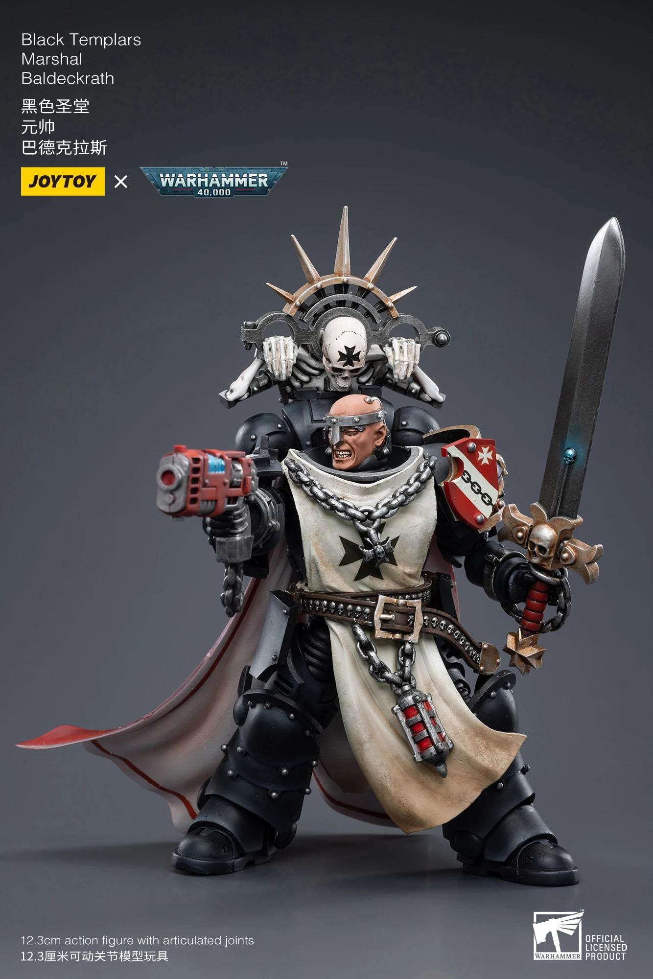 JOYTOY Warhammer 40K 1/18 Action Figure Black Templars Marshal Baldeckrath Model - ToylandEU