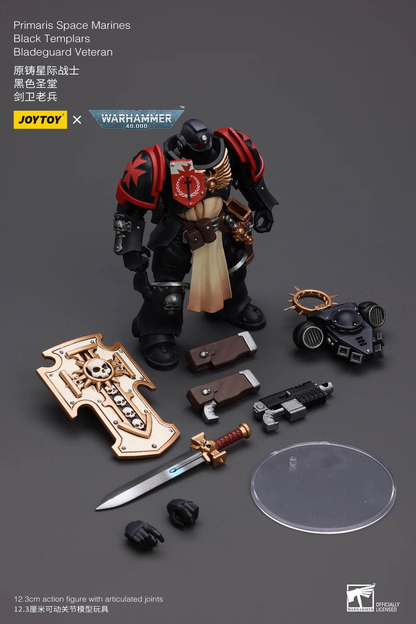 JOYTOY Warhammer 40K 1/18 Action Figure Primaris Space Marines - ToylandEU