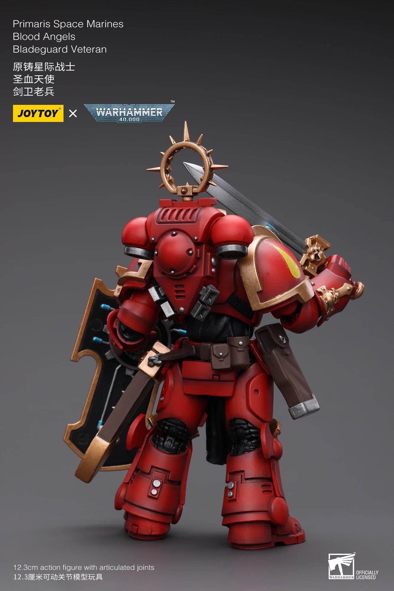 JOYTOY Warhammer 40K 1/18 Action Figure Primaris Space Marines - ToylandEU