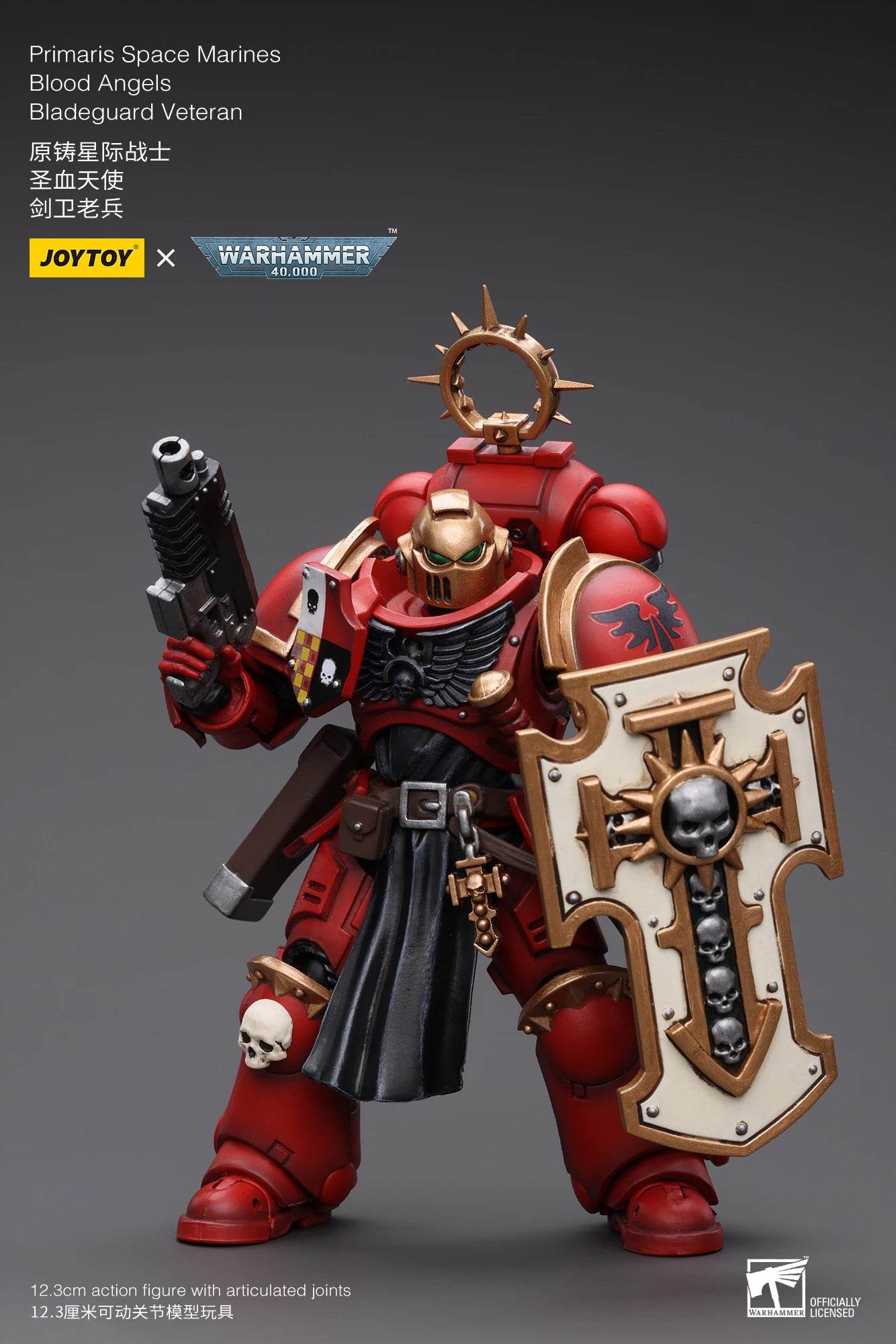 JOYTOY Warhammer 40K 1/18 Action Figure Primaris Space Marines - ToylandEU