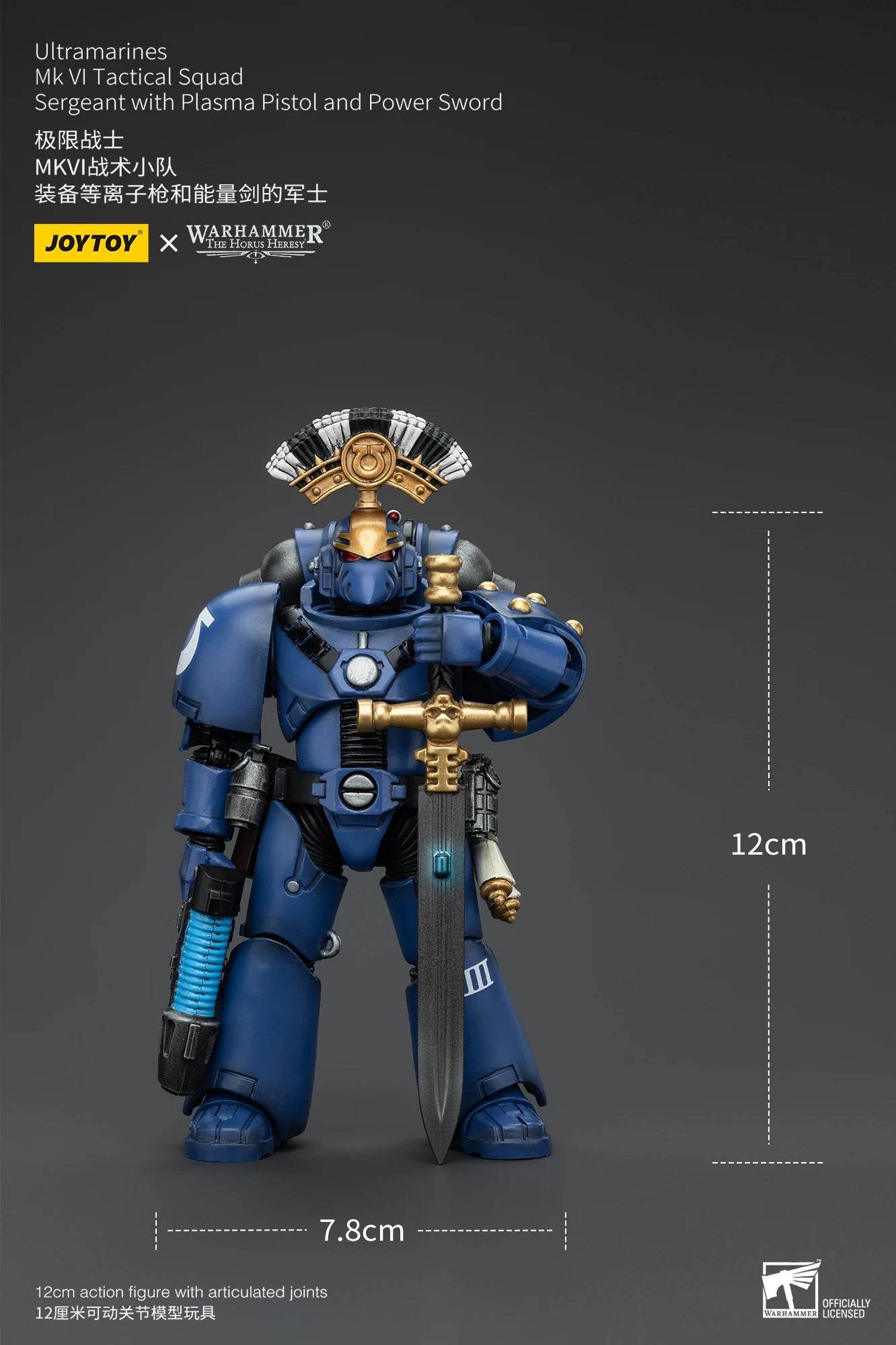 JOYTOY Warhammer 40K 1/18 Action Figures Ultramarines Toys - ToylandEU
