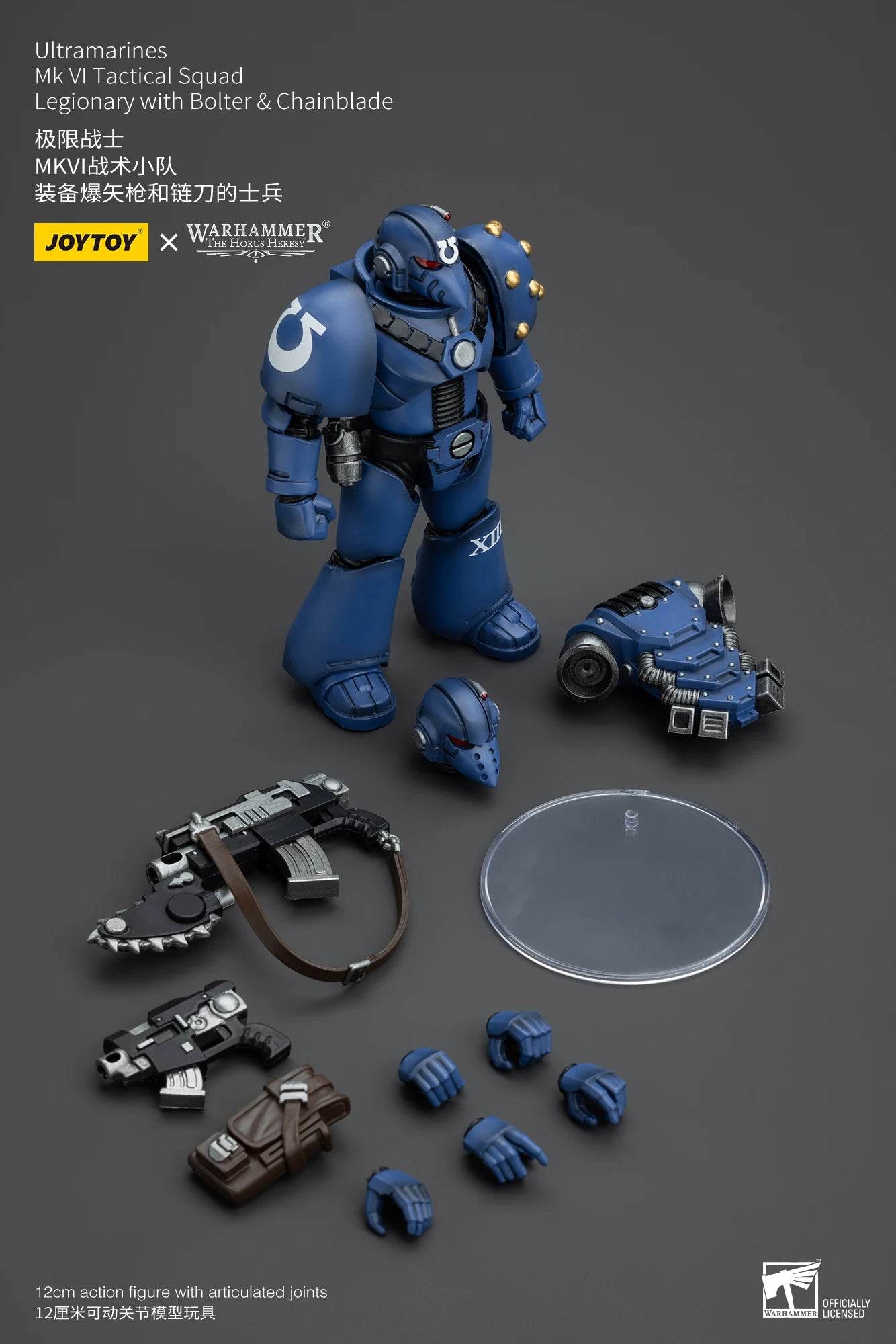 JOYTOY Warhammer 40K 1/18 Action Figures Ultramarines Toys - ToylandEU