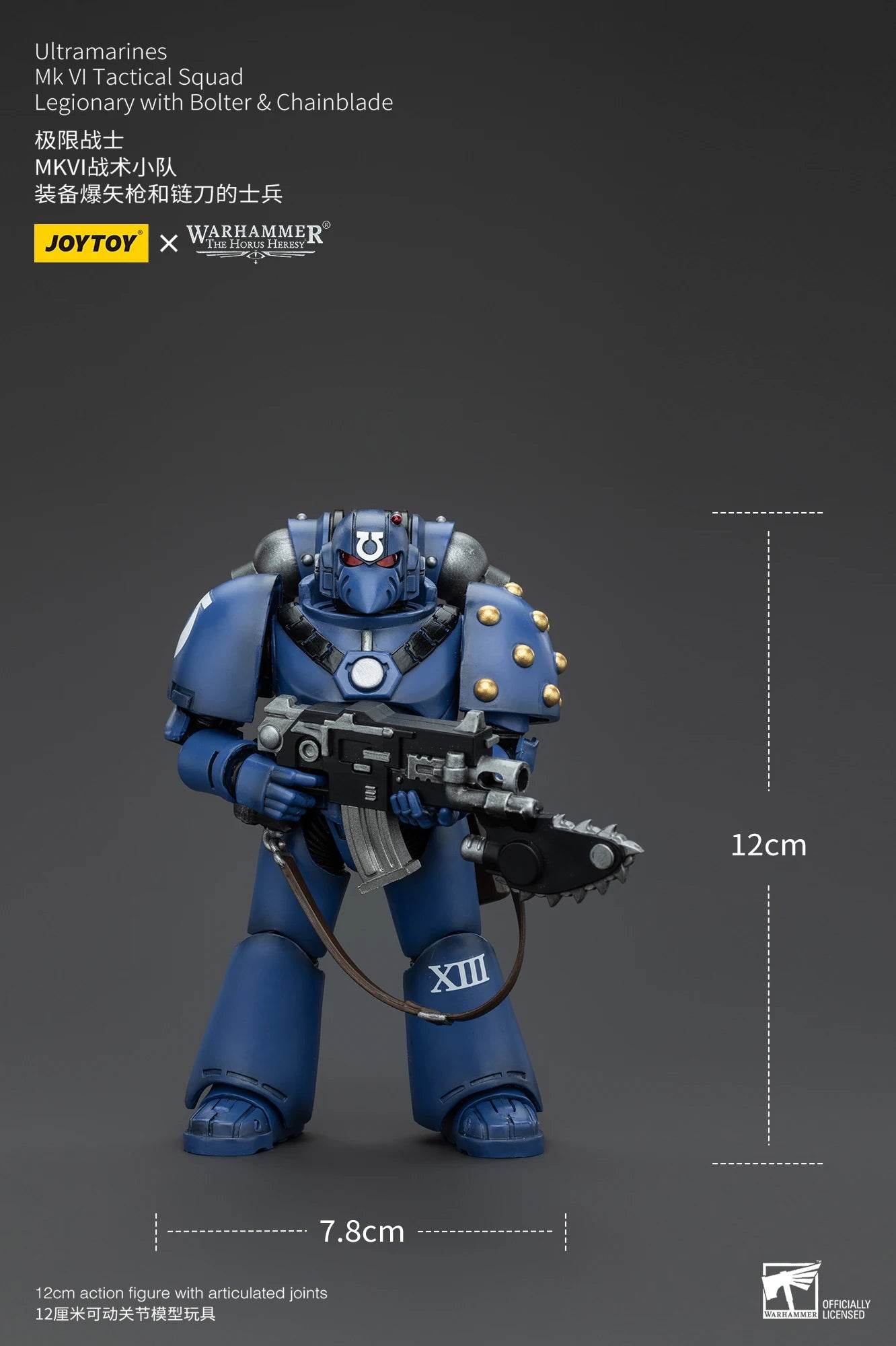 JOYTOY Warhammer 40K 1/18 Action Figures Ultramarines Toys - ToylandEU