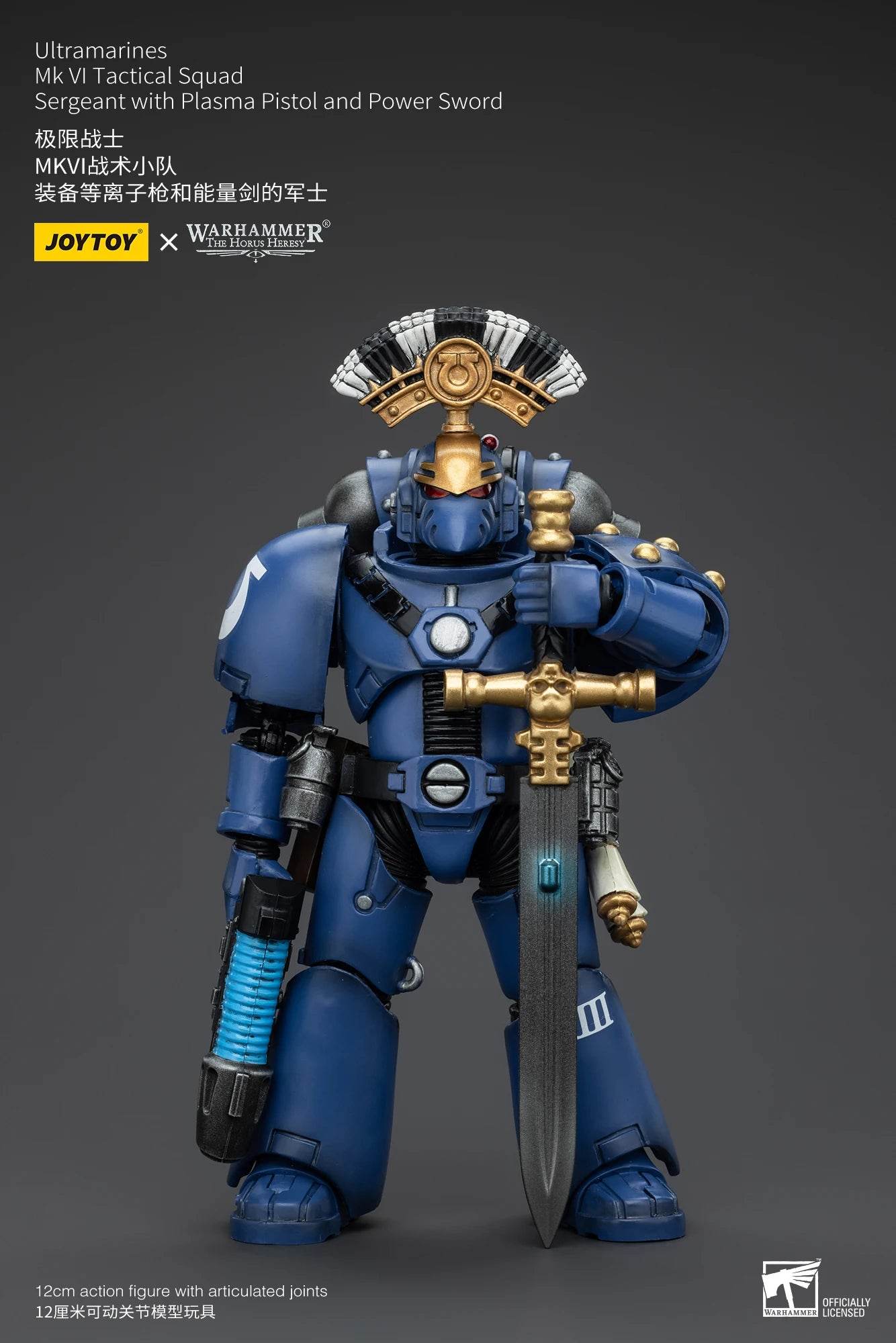 JOYTOY Warhammer 40K 1/18 Action Figures Ultramarines Toys - ToylandEU