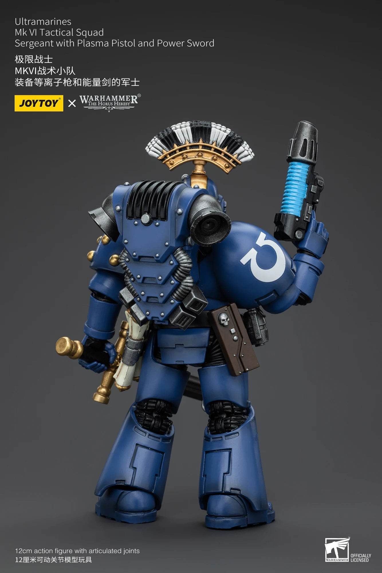 JOYTOY Warhammer 40K 1/18 Action Figures Ultramarines Toys - ToylandEU