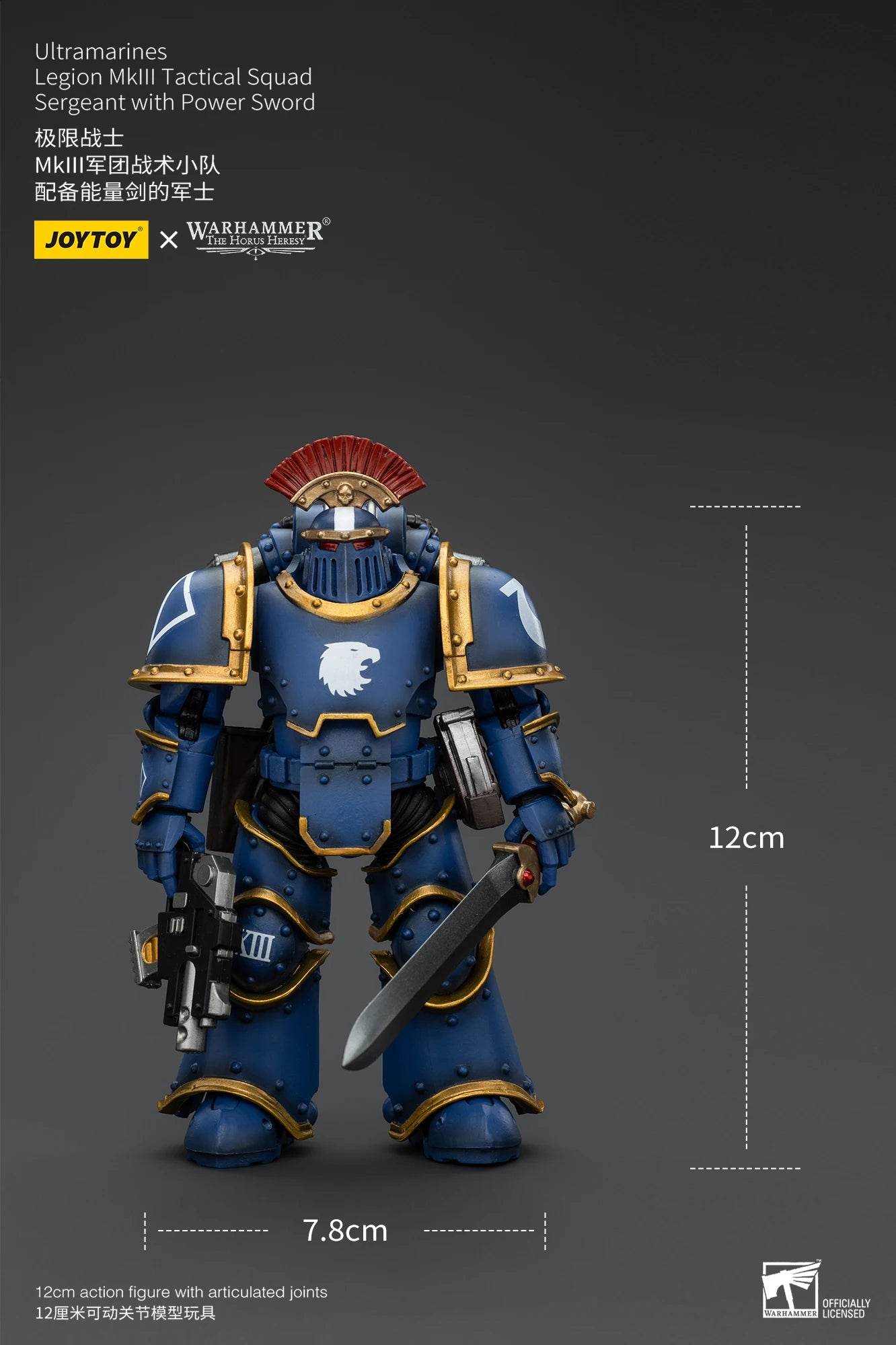 JOYTOY Warhammer 40K 1/18 Action Figures Ultramarines Toys - ToylandEU