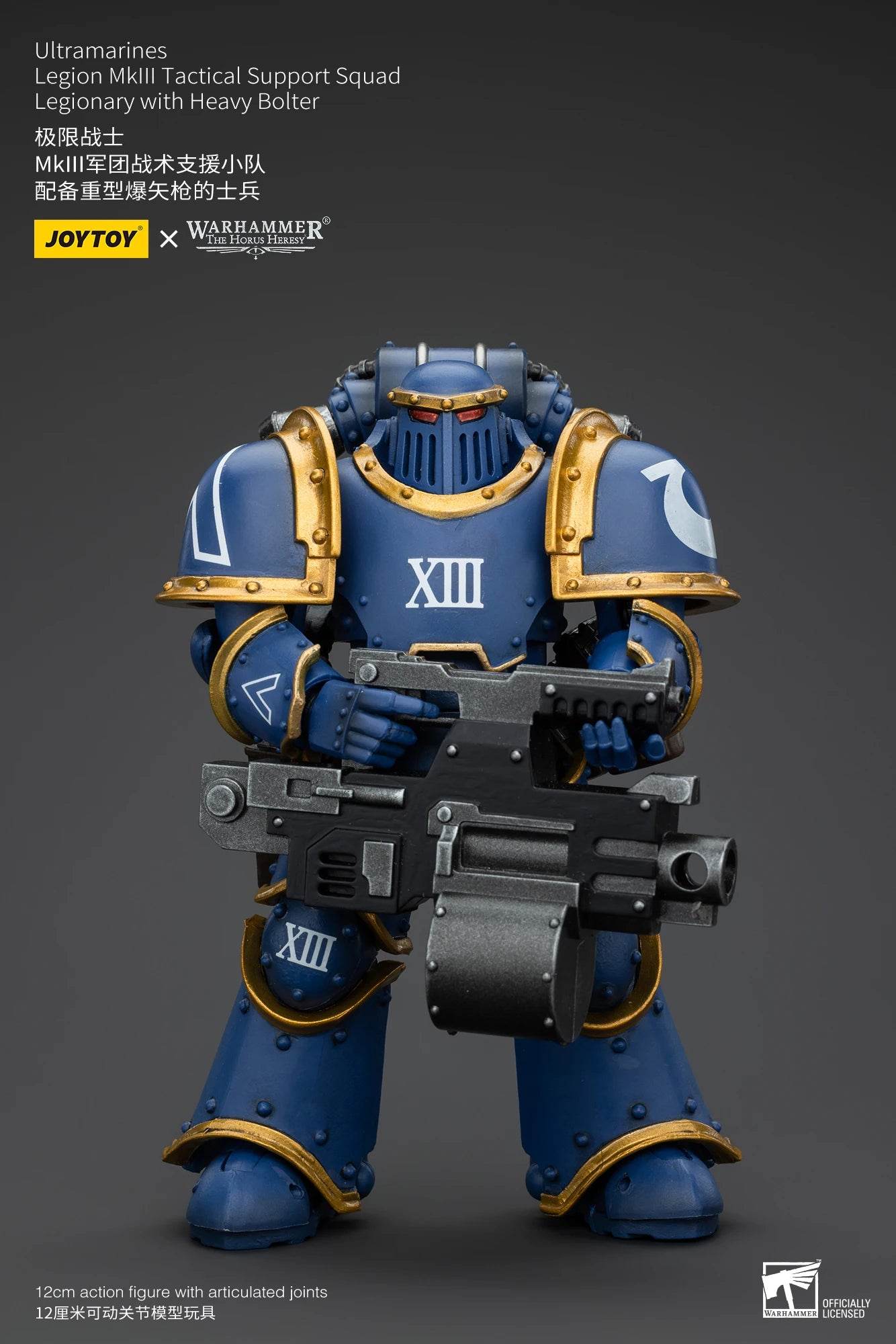 JOYTOY Warhammer 40K 1/18 Action Figures Ultramarines Toys - ToylandEU