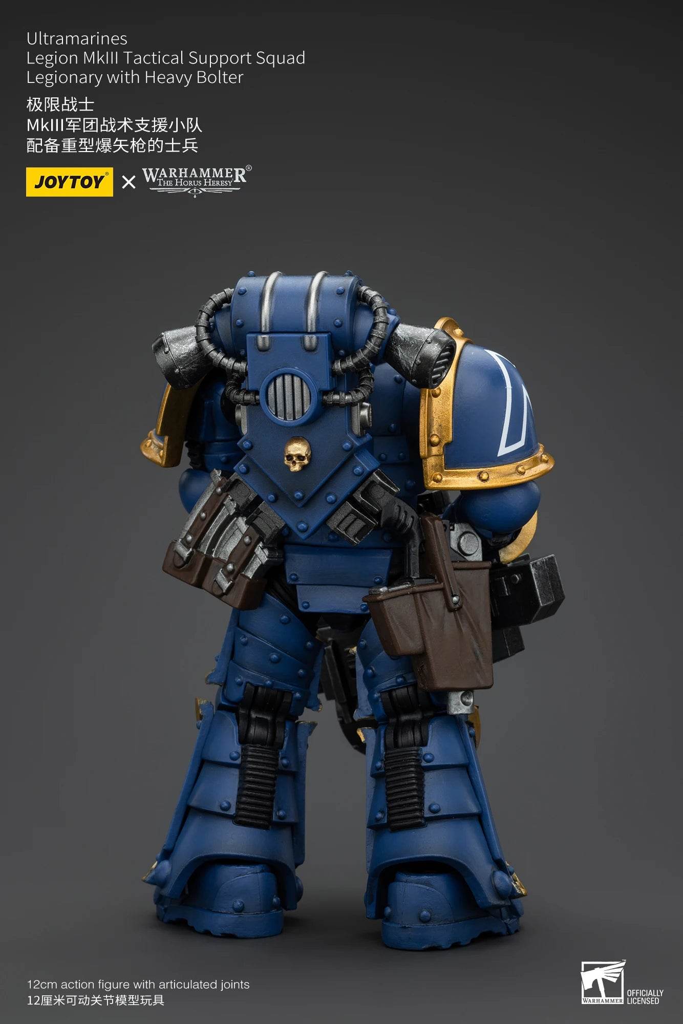 JOYTOY Warhammer 40K 1/18 Action Figures Ultramarines Toys - ToylandEU