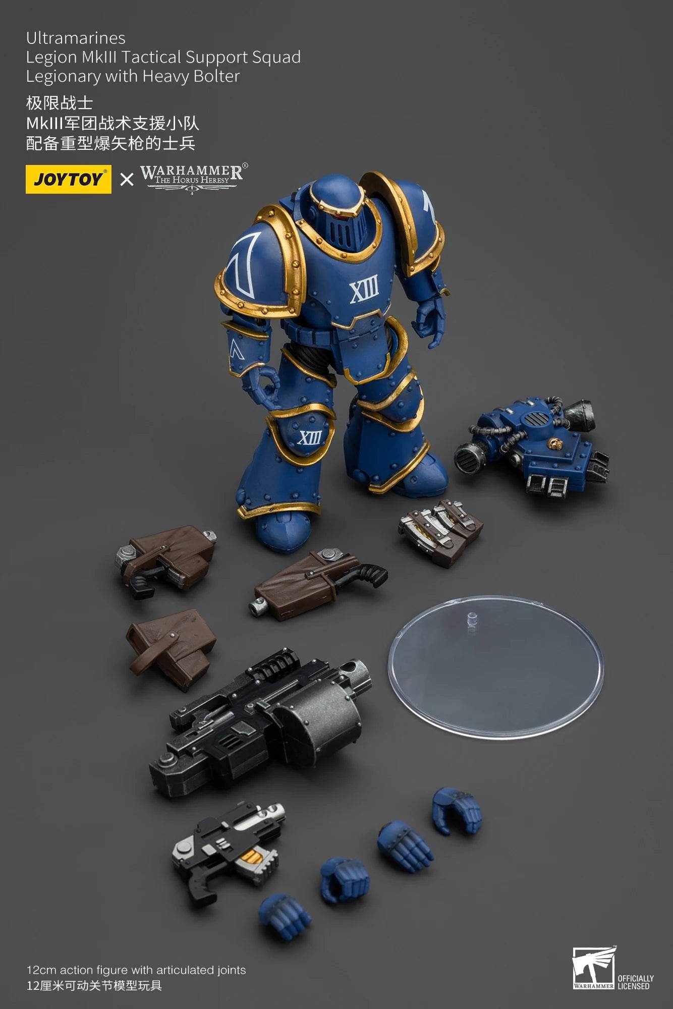 JOYTOY Warhammer 40K 1/18 Action Figures Ultramarines Toys - ToylandEU