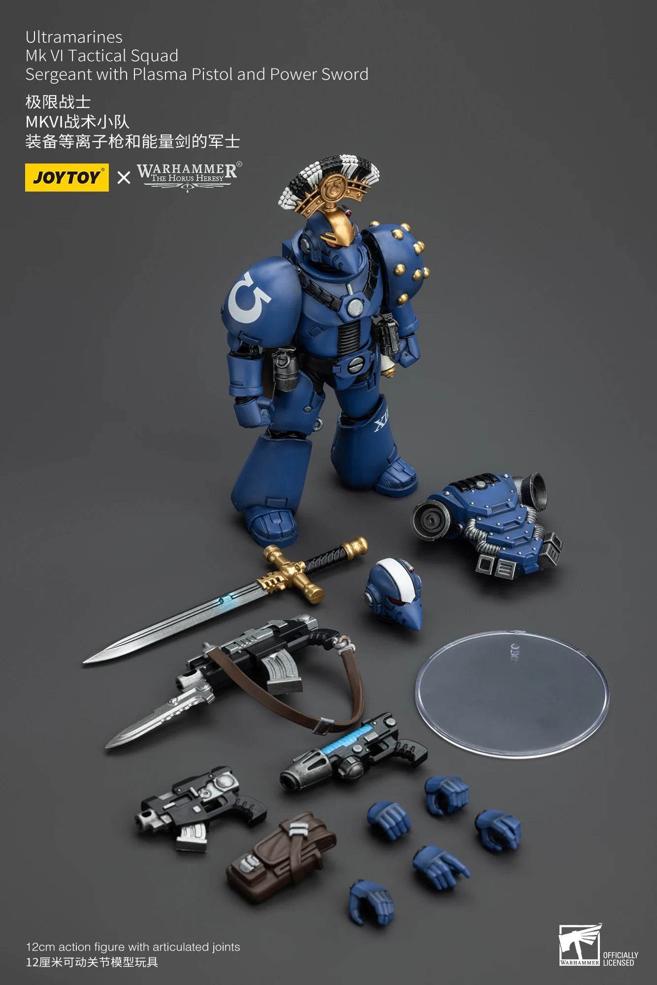 JOYTOY Warhammer 40K 1/18 Action Figures Ultramarines Toys - ToylandEU