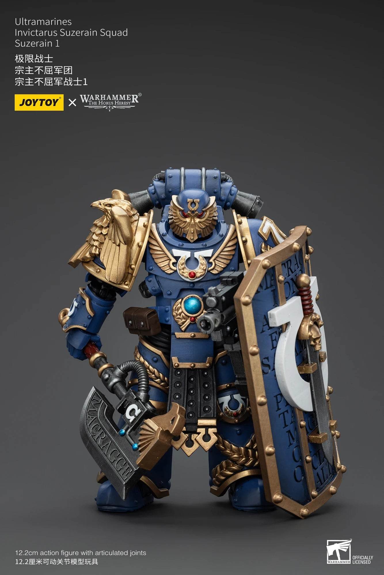 JOYTOY Warhammer The Horus Heresy 1/18 Action Figures Ultramarines Invictarus Suzerain Squad - ToylandEU