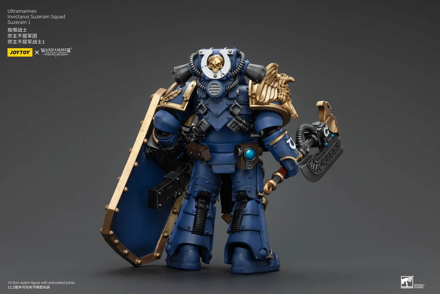 JOYTOY Warhammer The Horus Heresy 1/18 Action Figures Ultramarines Invictarus Suzerain Squad - ToylandEU