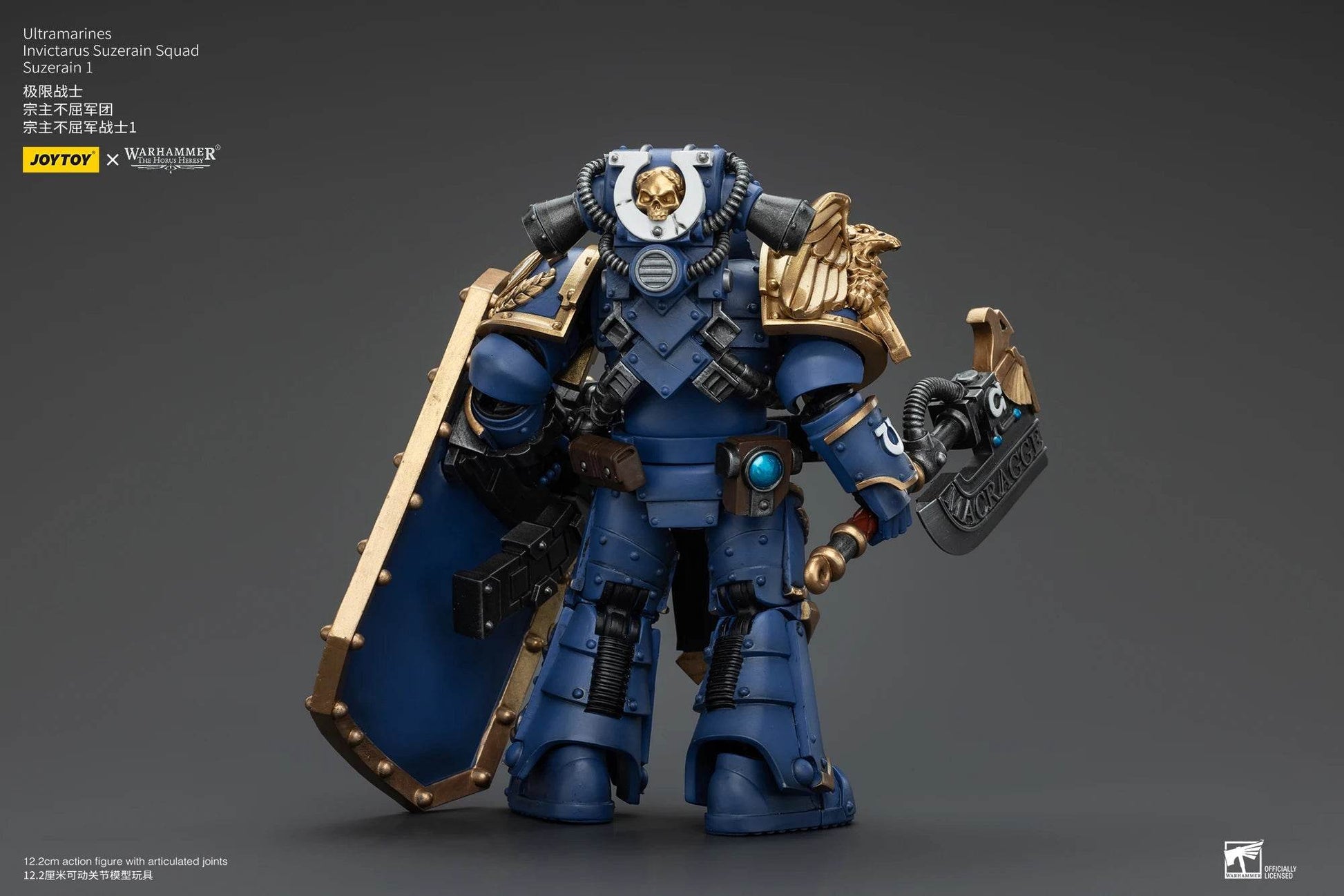 JOYTOY Warhammer The Horus Heresy 1/18 Action Figures Ultramarines Invictarus Suzerain Squad - ToylandEU