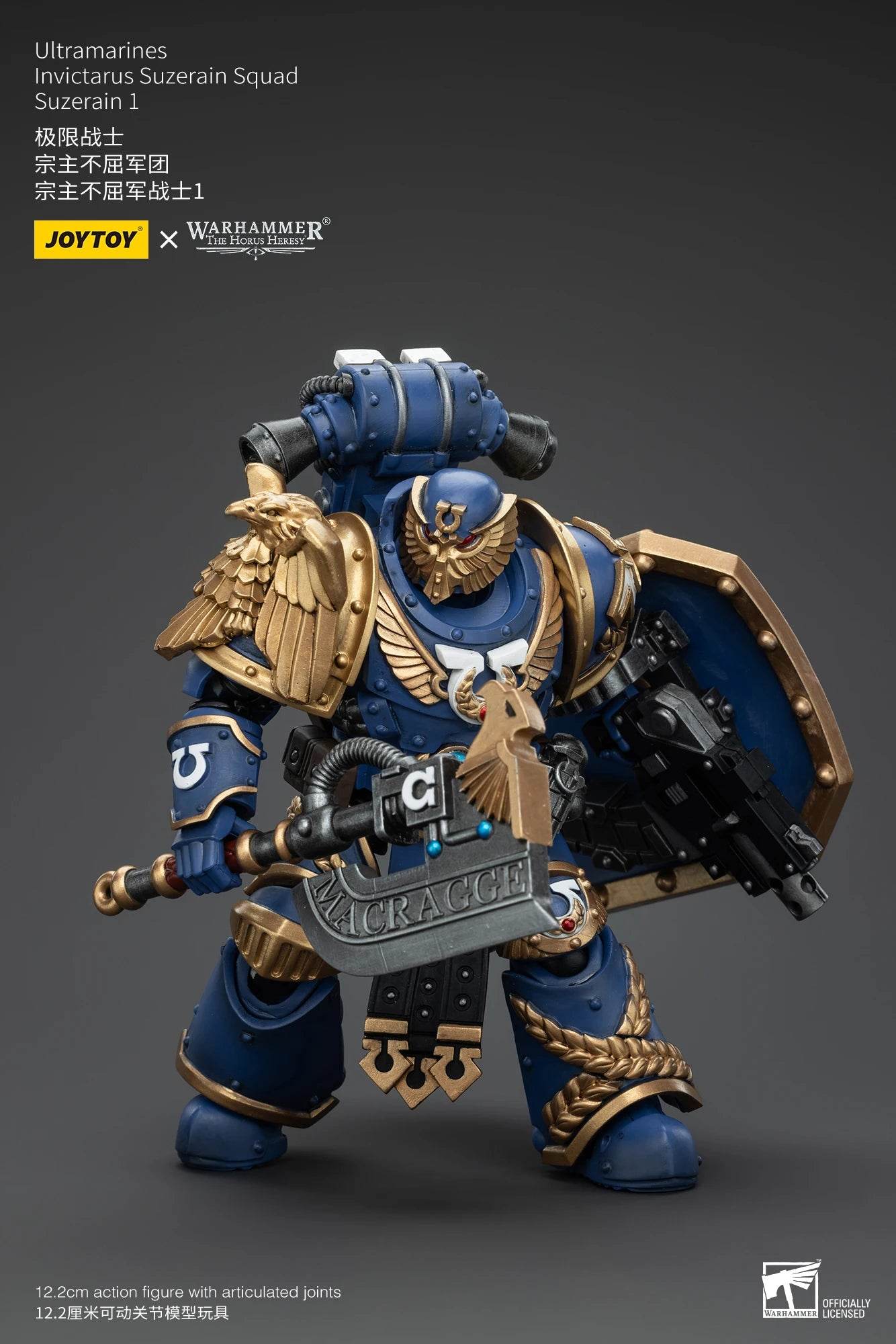 JOYTOY Warhammer The Horus Heresy 1/18 Action Figures Ultramarines Invictarus Suzerain Squad - ToylandEU
