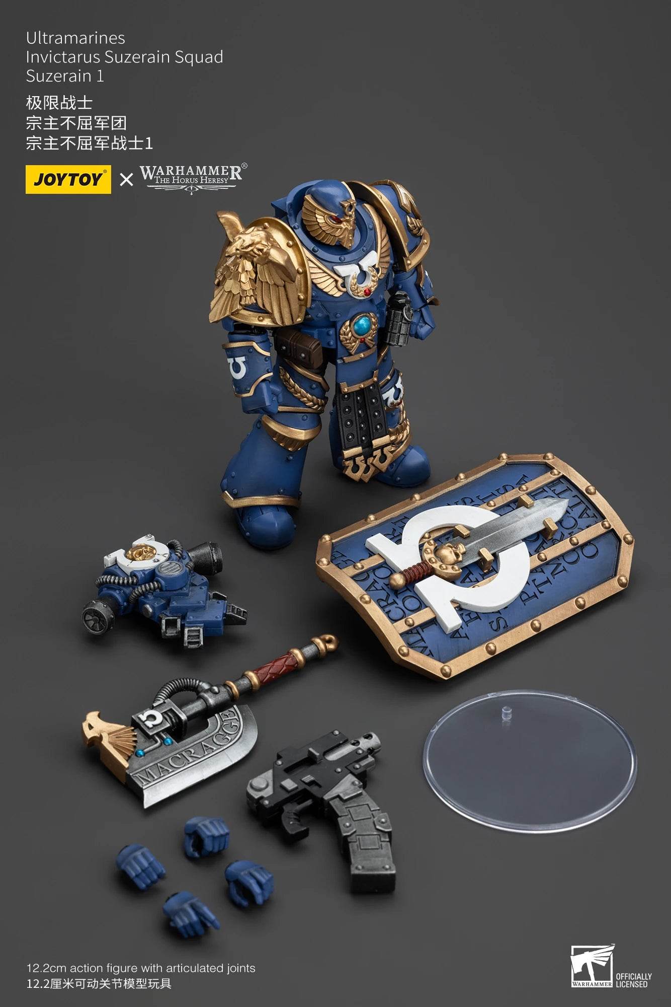 JOYTOY Warhammer The Horus Heresy 1/18 Action Figures Ultramarines Invictarus Suzerain Squad - ToylandEU
