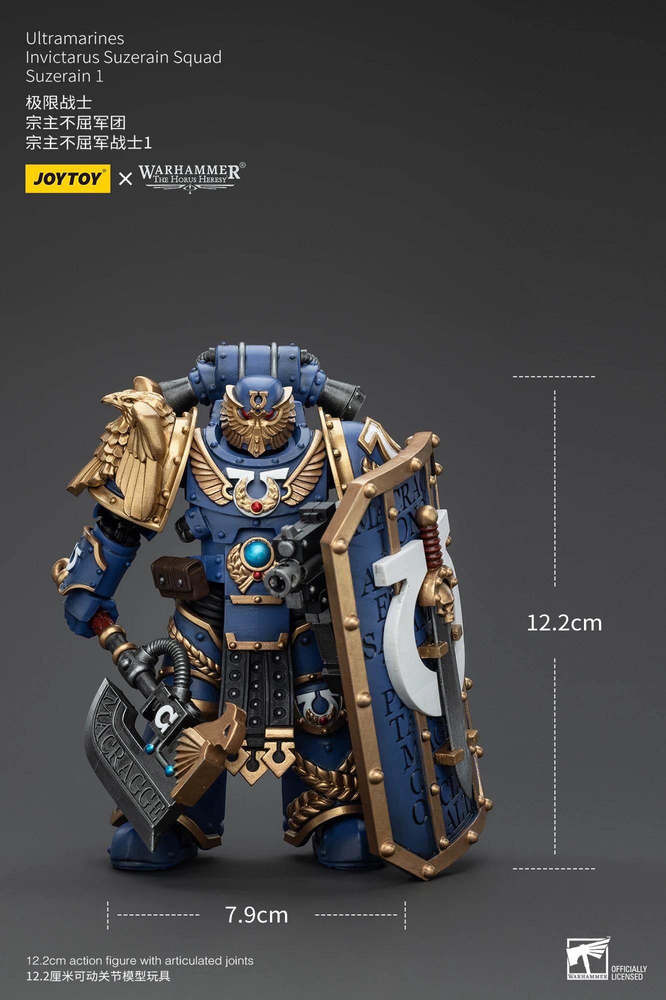 JOYTOY Warhammer The Horus Heresy 1/18 Action Figures Ultramarines Invictarus Suzerain Squad - ToylandEU