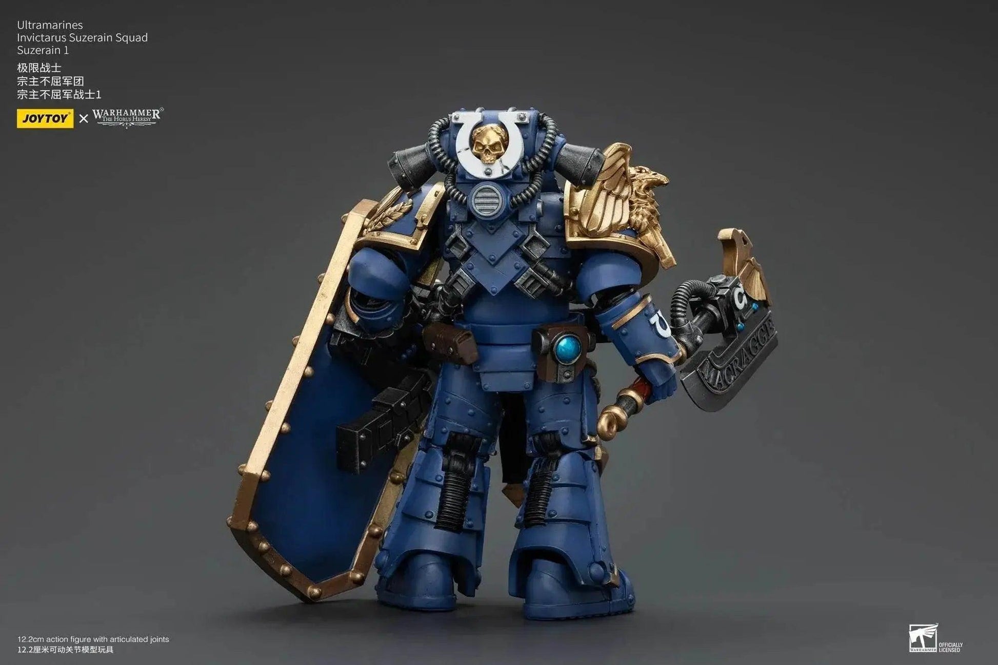  JOYTOY Warhammer The Horus Heresy 1/18 Ultramarines Figure -  ToylandEU™