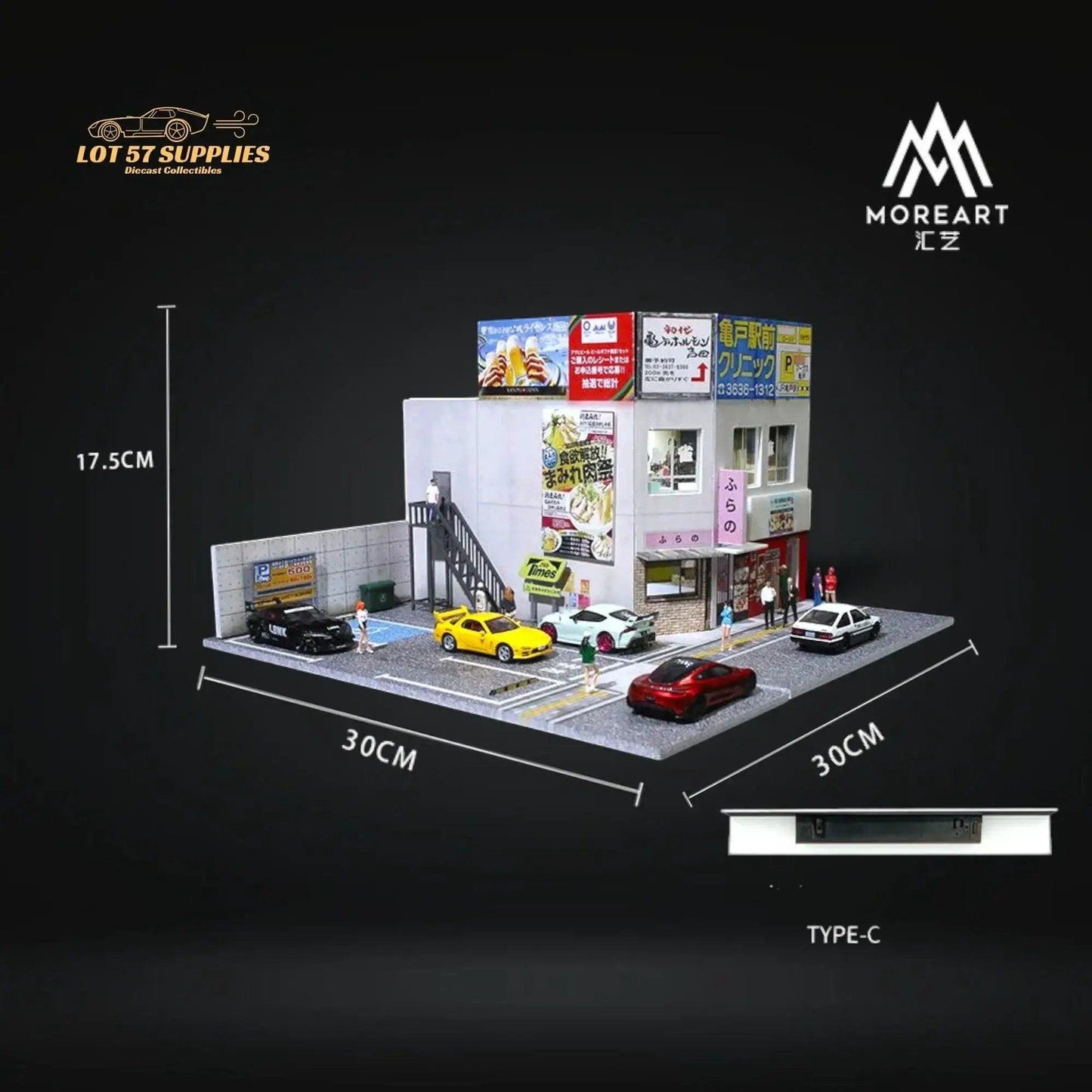  Japanese Diorama 1 64 Building USB C Powered MoreArt -  ToylandEU™