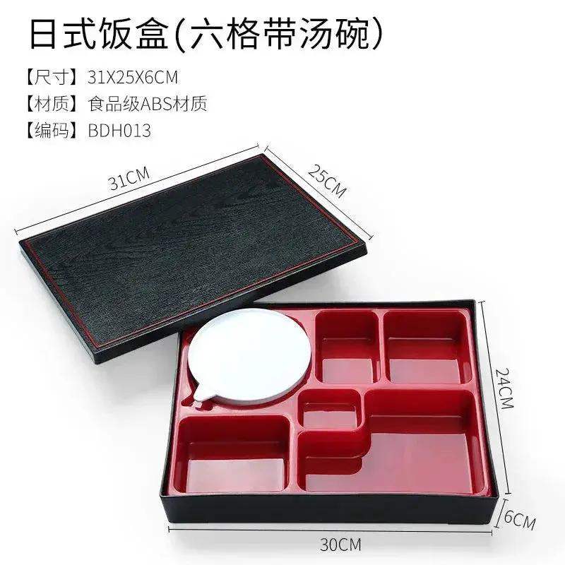 Japanese Style Wood Grain Lunch Box With Leakproof Design - ToylandEU