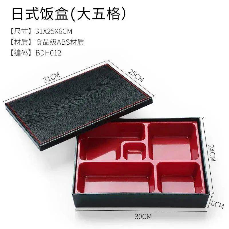 Japanese Style Wood Grain Lunch Box With Leakproof Design - ToylandEU