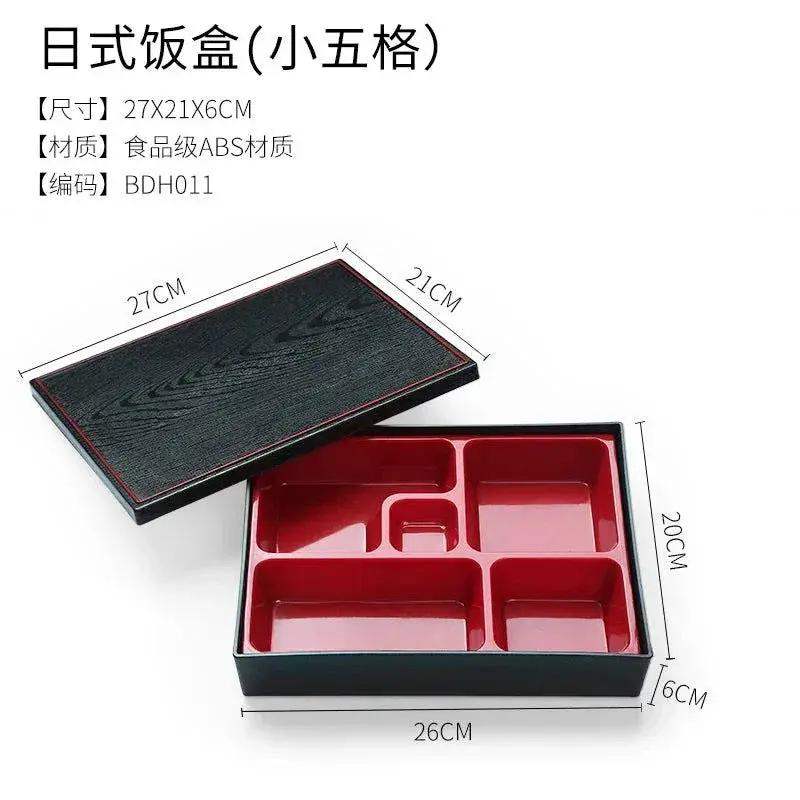 Japanese Style Wood Grain Lunch Box With Leakproof Design - ToylandEU