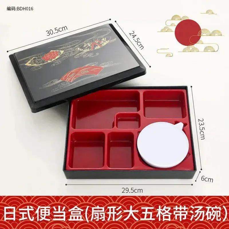Japanese Style Wood Grain Lunch Box With Leakproof Design - ToylandEU
