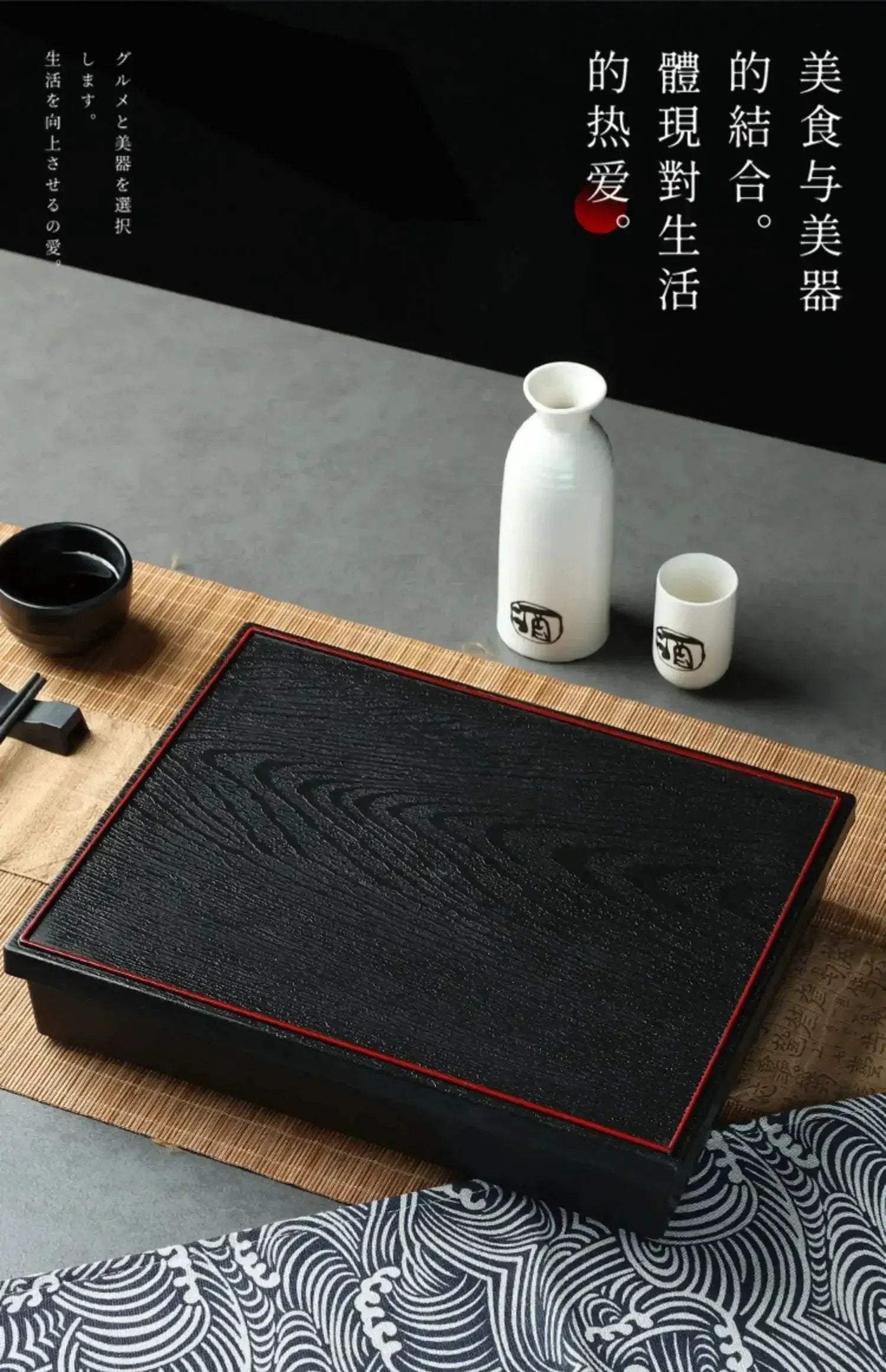 Japanese Style Wood Grain Lunch Box With Leakproof Design - ToylandEU