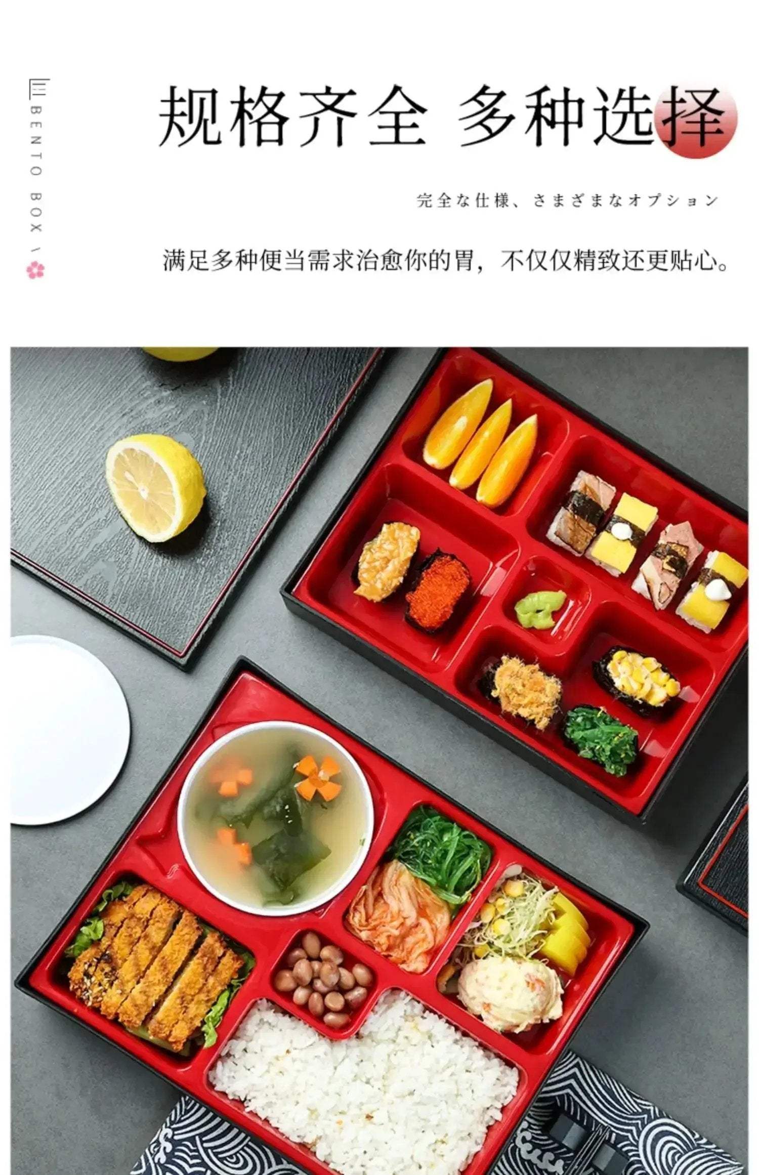 Japanese Style Wood Grain Lunch Box With Leakproof Design - ToylandEU