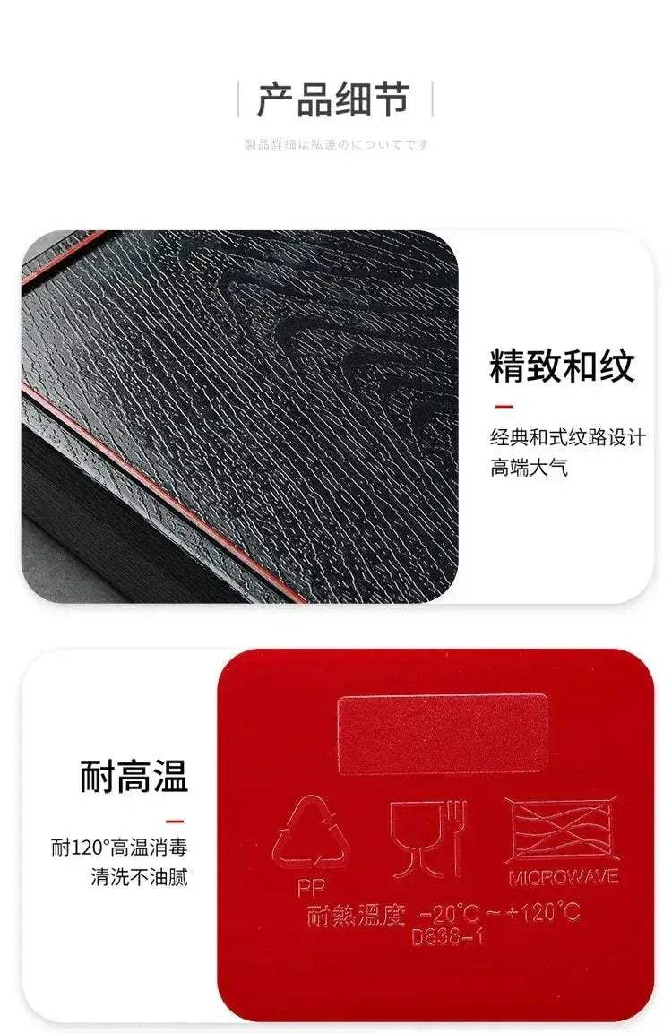 Japanese Style Wood Grain Lunch Box With Leakproof Design - ToylandEU