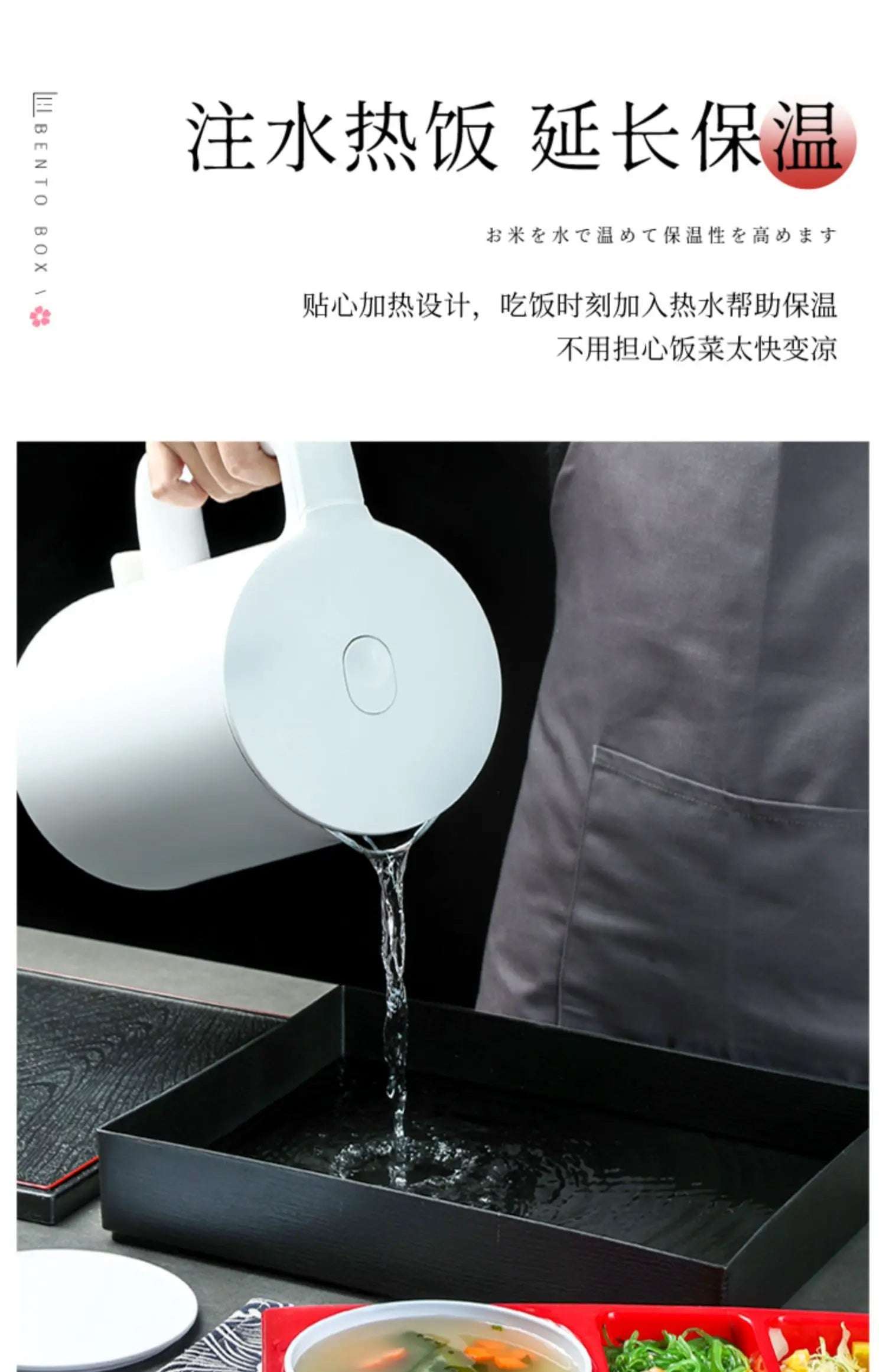  Japanese Style Wood Grain Lunch Box Leakproof Design 