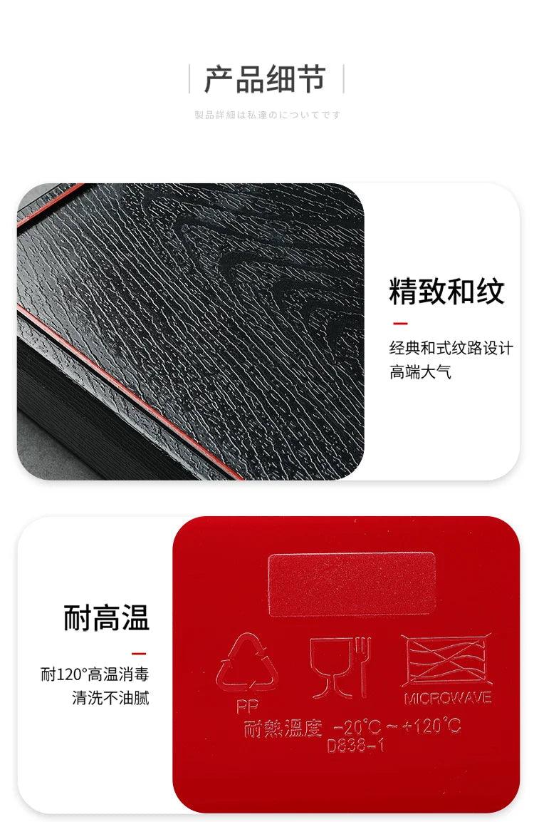  Japanese Style Wood Grain Lunch Box Leakproof Design 
