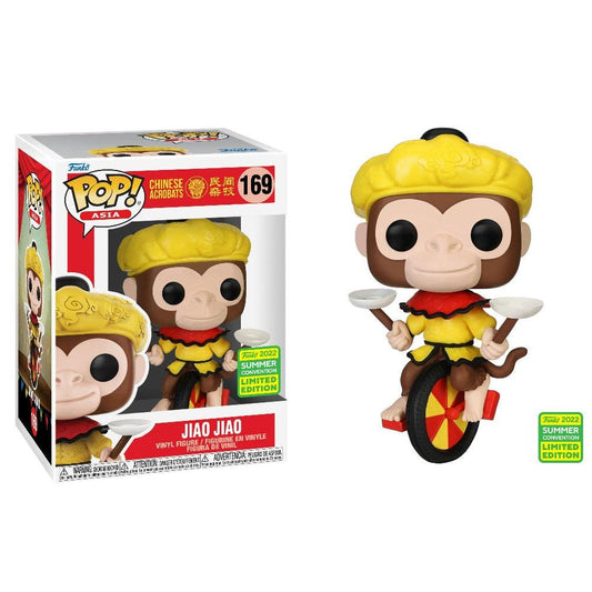 Jiao Jiao Vinyl Figure | Con Exclusive | Toylandeu™