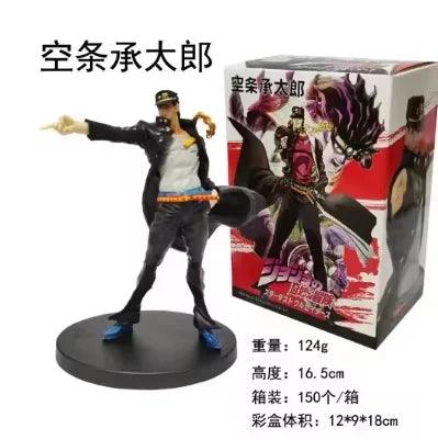  JoJo Jotaro Kujo PVC Figure | 16.5 cm | Toylandeu™ 