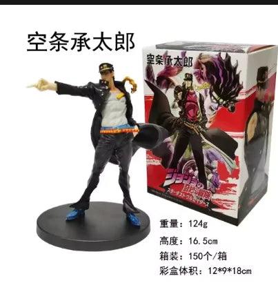  JoJo Jotaro Kujo PVC Figure | 16.5 cm | Toylandeu™ 