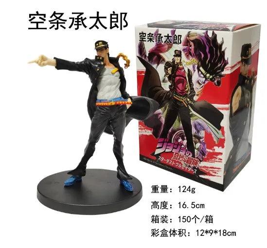  JoJo Jotaro Kujo PVC Figure | 16.5 cm | Toylandeu™ 