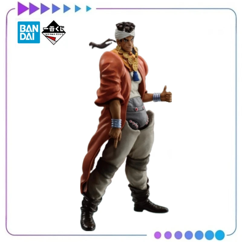 JoJo's Bizarre Adventure Figure | Muhammad Avdol | Toylandeu™