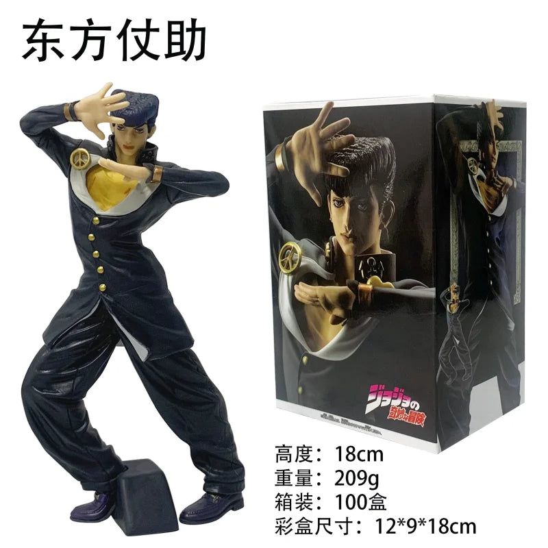  Josuke Higashikata Figure|18cm PVC Collectible|Toylandeu™ 