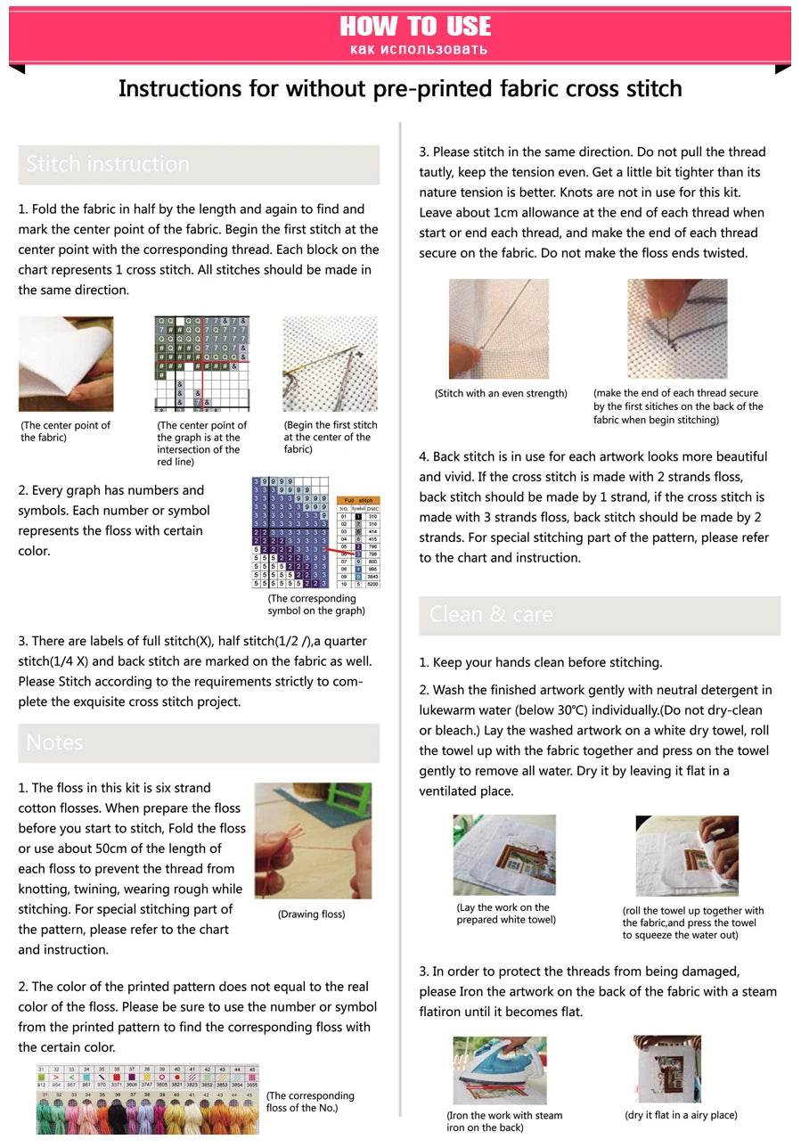 Joy Sunday Cartoon Cross Stitch Kit - Printed Fabric Needlework for Holiday Crafts, 14CT Embroidery - ToylandEU